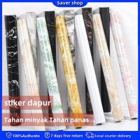 Wallpaper dapur anti minyak dan panas motif Stiker Marmer Marble Glossy Tebal Pelapis Lemari Meja Ka
