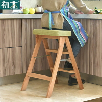 初木可摺疊梯凳廚房高凳子創意便攜實木板凳家用成人多功能椅子 小山好物嚴選