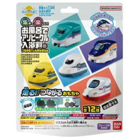 沐浴球 - 新幹線鐵路 (平行進口貨)