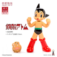Anime Models, Astro Boy PVC Figures, Astro Boy Almighty, Iron Arm Astro Boy Collectible Models Toys Holiday Gifts