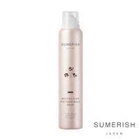 【SUMERISH】碳酸活氧急救面膜*2瓶(150g/瓶)效期：2025/06/26