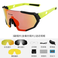 GUB Polarized UV400 Sunglasses for Men and Women Road Cycling Running Cycling Fishing Sports Cycling Glasses 2024