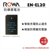 ROWA 樂華 FOR NIKON EN-EL20 EL20 電池 J1 J2 J3 V3