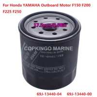 Boat Oil Filter For Honda KAWASAKI YAMAHA Outboard Motor F150 F200 F225 F250; 69J-13440-04;69J-13440-00