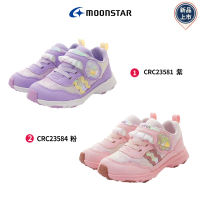 【MOONSTAR 月星】玩耍機能穩定鞋款(CRC23581/CRC23584-15-21cm)