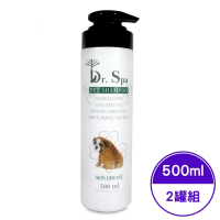 Dr. Spa牛樟蛋白酵素寵物沐浴乳皮膚病專用(大地陽光)-皮膚問題 500ml (2罐組)