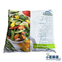 【小富嚴選】冷凍蔬菜類-冷凍綜合蔬菜(1000g±10%/包歐洲產)特價 #蔬菜#玉米粒#毛豆#舒肥雞胸 蔬菜 玉米粒 #青花菜 #紅蘿蔔 #綜合蔬食 #健康餐