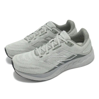 【NEW BALANCE】慢跑鞋 Fresh Foam 680 V8 4E 男鞋 超寬楦 灰銀 緩衝針織 運動鞋 NB(M680RG8-4E)