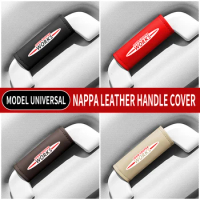 1PC Leather Car Roof Armrest Inner Door Pull Handle Protection Case Cover For Mini Cooper Works Jcw Clubman Cuntryman