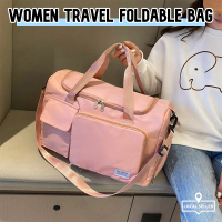 [SG] Women Travel Foldable Bag/ Foldable Expandable Travel Bag/ Sports Hand Carry Luggage/ Waterproo