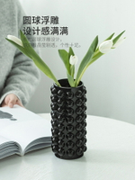 摩登主婦北歐花瓶玻璃圓形泡泡黑色透明花盆氣泡客廳軟裝輕奢擺件