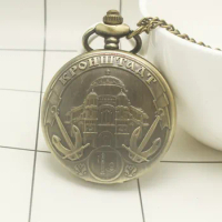 Kronstadt Russian Castle Building Design Quartz Pocket Watch Chain Pendant Souvenir Necklace Gifts FOB Watch Art Collectibles