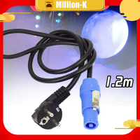 Kabel Power Lampu Panggung / Kabel Ac Moving Head Beam