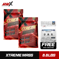 2 Unit MMX Xtreme Mass + Percuma MMX Creatine