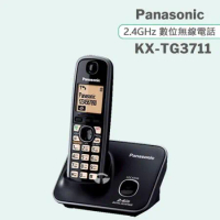 《Panasonic》松下國際牌2.4GHz高頻數位大字體無線電話 KX-TG3711 (耀岩黑)