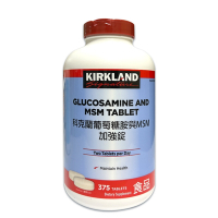 Kirkland Signature 科克蘭 葡萄糖胺與MSM加強錠 375錠