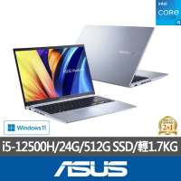 【ASUS 華碩】特仕版 15.6吋效能筆電(VivoBook X1502ZA/i5-12500H/8G+16G/512G SSD SSD/Win11)