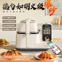 Supor Cooking Robot Multi-function Integrated Large Capacity Intelligent Cooking Machine Can Be Home Automatic Cooking Pot