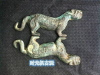 古玩收藏雜項復古虎符1對兵符虎符特價