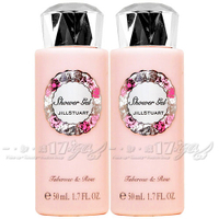 【VT薇拉寶盒】JILL STUART RELAX 夜香玫瑰沐浴精(50ml)(精巧版)*2
