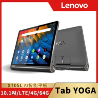 【Lenovo】YOGA 10.1吋FHD旗艦智慧平板電腦 LTE版(YT-X705L)