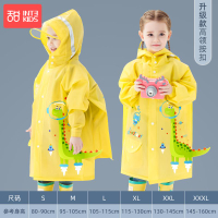 兒童雨衣 斗篷雨衣 連身雨衣 兒童雨衣男童小學生帶書包位中大童上學專用寶寶男孩防水10歲雨披『FY00531』