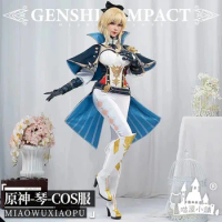 Game Genshin Impact Cosplay Jean Cosplay Costume Carnival Halloween Uniform Outfit Costumes for Women