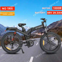Electric Bike ENGWE X20 X24 X26 1000W Motor 48V29.2Ah Dual Battery Hydraulic Brake Electric bicycle 20*4Fat Tire Mountain E Bike