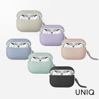 【UNIQ】AirPods Pro 2 Lino素色簡約液態矽膠藍牙耳機保護套-附掛繩(6色)