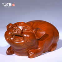 黃花梨木雕豬擺件招財富貴動物豬家居客廳風水裝飾品紅木工藝品