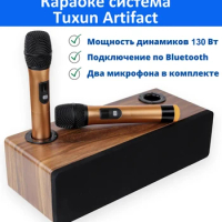 Professional Karaoke Wireless Microphon System Audio Set UHF Handheld Mic Blueteeth Speaker for Party box Karaoke Church Meeting