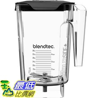 [9美國直購] Blendtec WildSide / WildSide+ 5角容杯 配無孔軟蓋 2.7L最大容量90oz 食物調理機替換杯子 40-630-61
