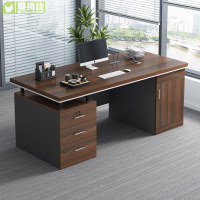 辦公室單人工位辦公桌收納簡約家具現代老板桌椅組合置物架經理桌