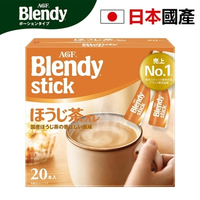 Blendy 日本直送 焙茶奶茶20條 焙茶石磨茶葉 香氣濃郁 日本國產焙綠茶