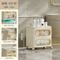 德國置物架化妝室廁所浴室落地夾縫收納櫃置物櫃馬桶邊櫃收納櫃