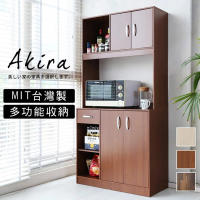 【Akira】MIT台灣製一抽四門雙層廚房櫃(櫃子/儲物櫃/置物櫃/收納櫃/電器櫃/櫥櫃/書櫃)