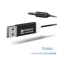 TUNAI FireFly LDAC 藍牙音樂接收器