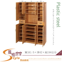 《風格居家Style》(塑鋼材質)5.3尺隔間櫃/鞋櫃/上+下-木紋色 137-03-LX