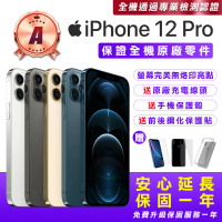 【Apple】A級福利品 iPhone 12 Pro 512G 6.1吋(贈送手機保護套+鋼化保護貼+原廠充電器)