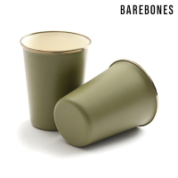 【Barebones】CKW-1029 雙色琺瑯杯組 Enamel 2-Tone TALL Cup / 黃褐綠 (兩入一組)