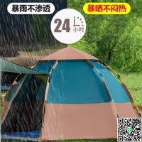 【千羽家居】石雕防腐木石凳花崗巖長條凳公園廣場大理石石凳休息座椅定制