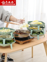 創意火鍋盤網紅水果盤北歐風格火鍋配菜盤子家用廚房洗菜盆瀝水籃