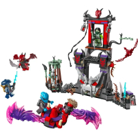 【LEGO 樂高】旋風忍者系列 71841 龍人風暴村(忍者積木 兒童玩具 積木 猛龍崛起)