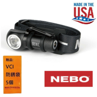 【NEBO】Rebel 磁吸式充電兩用頭燈-吊卡版 強力磁鐵底座