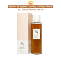 [แท้/ส่งไว] น้ำตบโสมเกาหลี Beauty of Joseon Ginseng Essence Water ขนาด 150 ml