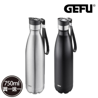 【GEFU】德國品牌不鏽鋼按壓式攜帶保溫杯750ml(買一送一)(保溫瓶)