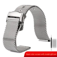 High Quality Stainless Steel Braided Watchband Mesh Band Folding Buckle Strap for Omega Seamaster 300 007 AT150 Bracelet 20mm