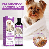 100ml Natural Plant Extract Pet Shampoo & Conditioner Shampoo And Removal Cat Dirt Odor Bathing T5Q8