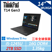 【ThinkPad】T14 Gen3 14吋商務筆電 (i5-1245U/16G/2TB/W11P/三年保)