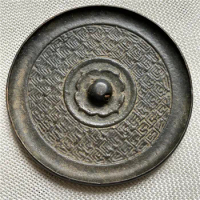 Bronze handicrafts, Han Dynasty green rust bronze mirrors, inscriptions wrapped in thick and mellow paste